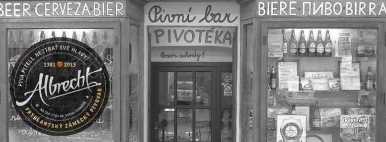 10464116_491703424297769_2035548977864124616_n