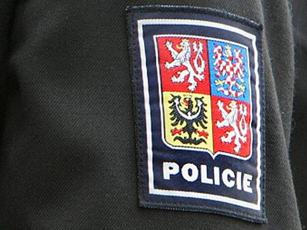 TJ Jiskra Višňová 36 Vloupání z roku 2012 vyřešili před pár dny