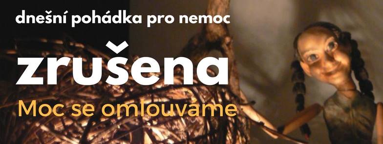 Dnešní pohádka V CAFÉ Jazzové Osvěžovně se pro nemoc zrušena 1 15578716_1153390104697420_7350567677011993981_n