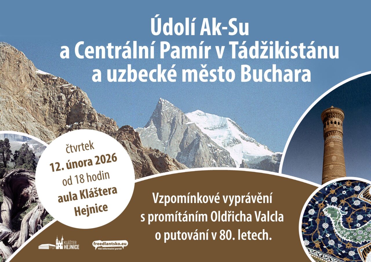 udoli ak su udoli ak su